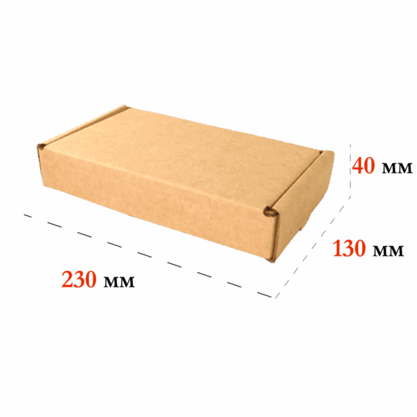 Коробка самосборная 230*130*40 С Бурый 0427